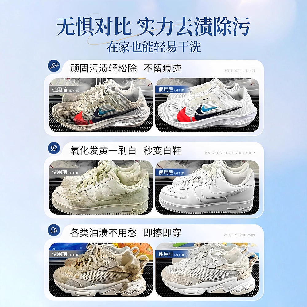 Limpiador de zapatos blanco de - Sneaker Care Cleaner reseña y precio